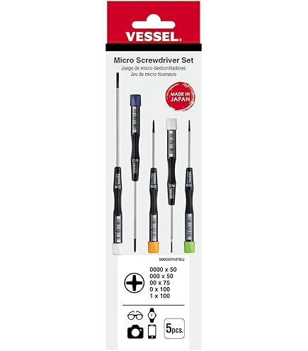 Amazon | Lindstrom マイクロベベルカッター 135mm RX8141 | 電設用
